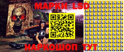бутик Гусь-Хрустальный