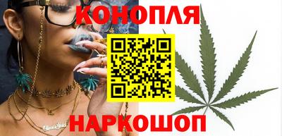 кристаллы Гусев