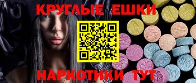 бутик Гусь-Хрустальный