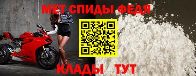 бутик Гусь-Хрустальный