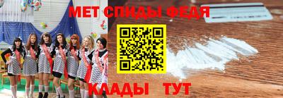 бутик Гусь-Хрустальный