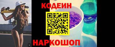 бутик Гусь-Хрустальный