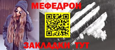 бутик Гусь-Хрустальный